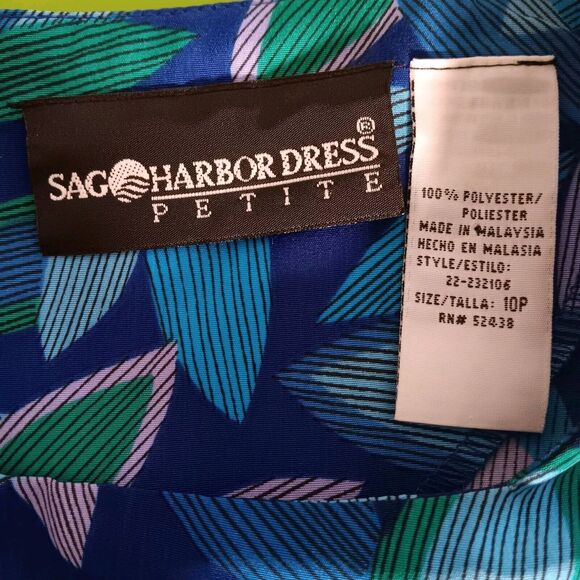 Sag Harbor Shift Dress Sleeveless Petite Print Blue Green Career Size 10P NWT - Picture 9 of 10